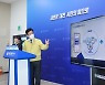 공공교통 통합플랫폼 구축·교통공사 신설..대전시 교통혁신 나서