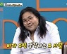 '비스' ??보이, 강다니엘과 특별한 인연 공개 "먼저 연락처 물어봤다"