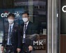 '특별퇴직금 최대 7억' 씨티은행 "정년까지 잔여 연봉 보상"