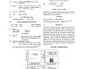 국일제지, 자회사 국일그래핀 미국서 두번째 특허 완료