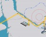 Drone taxi to become available in Seoul from 2025