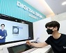 신한은행 인공지능 점포, '디지털 라운지' 오픈