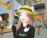 국내 첫 메타버스 ETF 상장 임박..네이버·하이브·LG이노텍 '선봉'