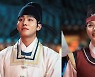 '홍천기' 김유정♥ 안효섭, 궁궐 안 깜짝 재회→별빛 데이트