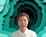 "대면같은 원격 근무"..MS, '하이브리드 업무' 솔루션 확산 나선다