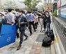 '대규모 환불' 머지포인트 피해자 148人, 본사 대표 등 사기 고소