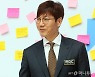 '이천수와 한솥밥' 송종국 "연예계 복귀 NO..사회공헌 활동할 것"