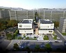 고양시 '내일꿈 제작소' 11월 착공..전 세대 공존하는 복합건물