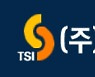 [특징주] 티에스아이, 전고체 배터리 상용화 경쟁 치열.. 국내 유일 배터리3사 고객사 확보 부각