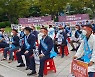 "박형준 부산시장 집앞에 설치해라"..기장군 산업폐기물 매립장 반대집회 열려