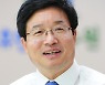 미리보는 제4차 아·태 환경장관포럼
