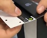 [영상] "대단한 중국인?" 스티커 하나로 '신형 아이폰'으로 둔갑