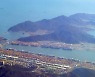 국토부, 가덕도신공항 건립추진단 출범..신공항건설에 '속도'
