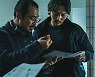 "피해자 탓 아니다"..'보이스' 악랄한 지옥도로 감독이 말한 것(종합)[EN:인터뷰]