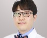 건양대병원 박요한 교수, 대한신장학회서 '우수연구자상' 수상
