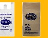 ESG 동참하는 제약..동아쏘시오홀딩스, 나눔 가치 실현
