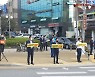 서산·태안 민주당 "국민의힘, 성일종 즉각 징계하라"