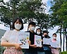세종시교육청노동조합 학생 우선.. 젊은 노조 새 바람