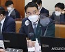 정희용 "지방 R&D 집행 비중 늘어도 대구·경북만 감소"