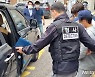의정부교도소 입감 앞두고 도주했던 20대 영장심사