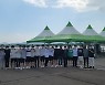 [교육소식]충북과학고, 우주기술 경진대회 최우수상 등