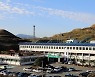 함안군, 제5차 국도·국지도 건설계획에서 2개 노선 확정