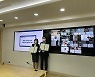 경기도, 플랫폼거래 공정화 위한 '정책자문위원회' 공식 발족