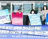 경산 시민사회단체 "성락원 학대 사건, 공익신고자 보호하라"