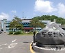[동두천소식] 시, 광암 어린이공원 재정비 사업 추진 등