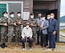 육군 35사단, 6·25 참전용사에 '새 보금자리' 선물