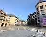 민주당 강원 "알펜시아 게이트, 원죄·몸통은 한나라당"