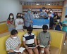 [교육소식]일신테크, 울산 옥동초등학교에 책 1000권 기증 등