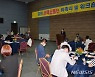 경남도, 주요 정책 평가·제안 '도민 정책소통단' 운영