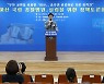 충남도, 국립경찰병원 아산 유치 공론화 나서