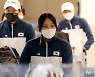 귀국하는 양궁 대표팀 장민희