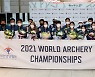 귀국한 대한민국 양궁 대표팀