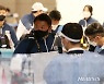 귀국하는 오진혁