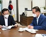 김부겸 국무총리 면담하는 장세용 구미시장