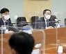 문승욱 산자부 장관, 용인 반도체 클러스터 진행상황 점검회의 인사말