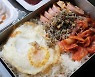 [호텔리조트소식]휘닉스 평창 오징어 게임 향수 마케팅 등