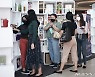 무역협회, 자카르타서 '한국상품 전시상담회' 개최