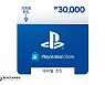 블랙호크네트워크코리아, PlayStation™Store 기프트 카드 출시