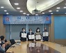 학교법인 서림학원·케나프그룹·한국취업지원협회, 상호협력 위한 협약 체결