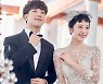 "오예커플→부부 벌써 2년" 지오, ♥최예슬 위해 결혼 2주년 자축