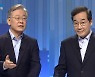 민주당 대선 주자, SBS TV 토론 대장동 설전.."제2수서사태" "국힘과 쿵짝"