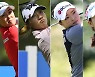 KLPGA 투어 하나금융그룹 챔피언십 30일 개막.. 해외교포 VS 국내선수 자존심 대결