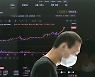 거래대금 99% 증발..'죽음의 계곡' 빠진 중소 코인거래소