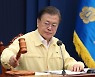 '반려동물은 물건 아니다' 민법개정안 국무회의 통과