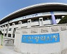 [인천24시] 인천시, '수도권 미세먼지 연구센터' 유치 