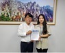 최종윤 의원, 학생선수 인권보호 위한 '학교체육진흥법 개정안' 대표 발의